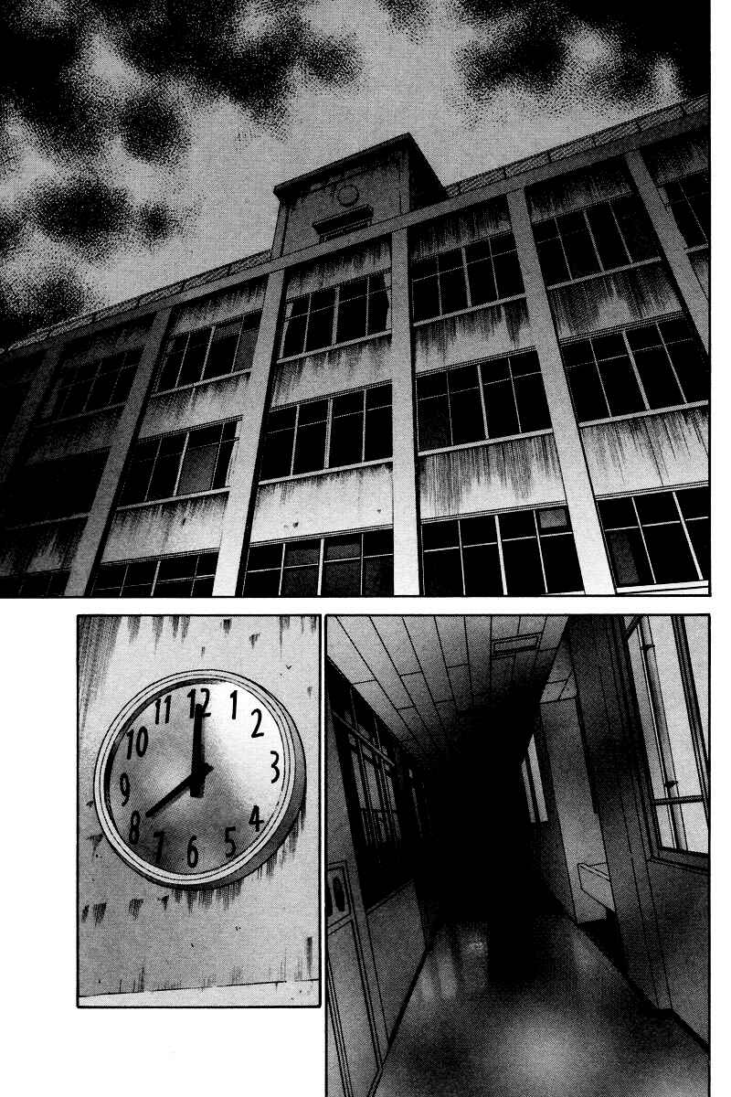 Page 26 Chapter 48.2 Q.E.D