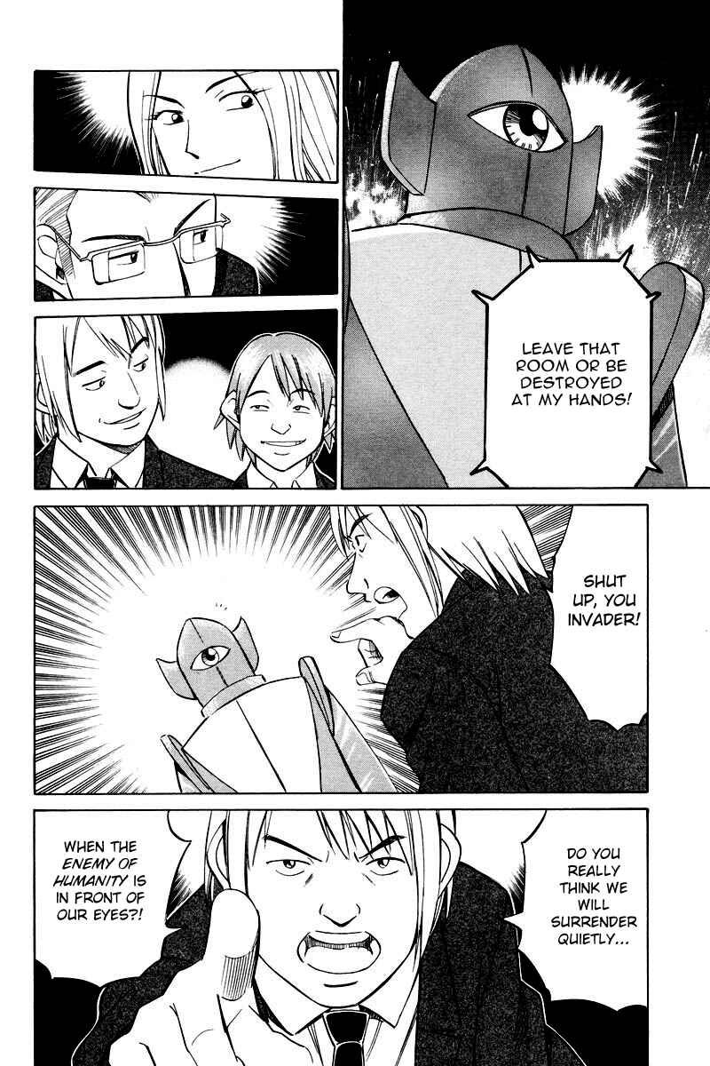 Page 33 Chapter 48.2 Q.E.D