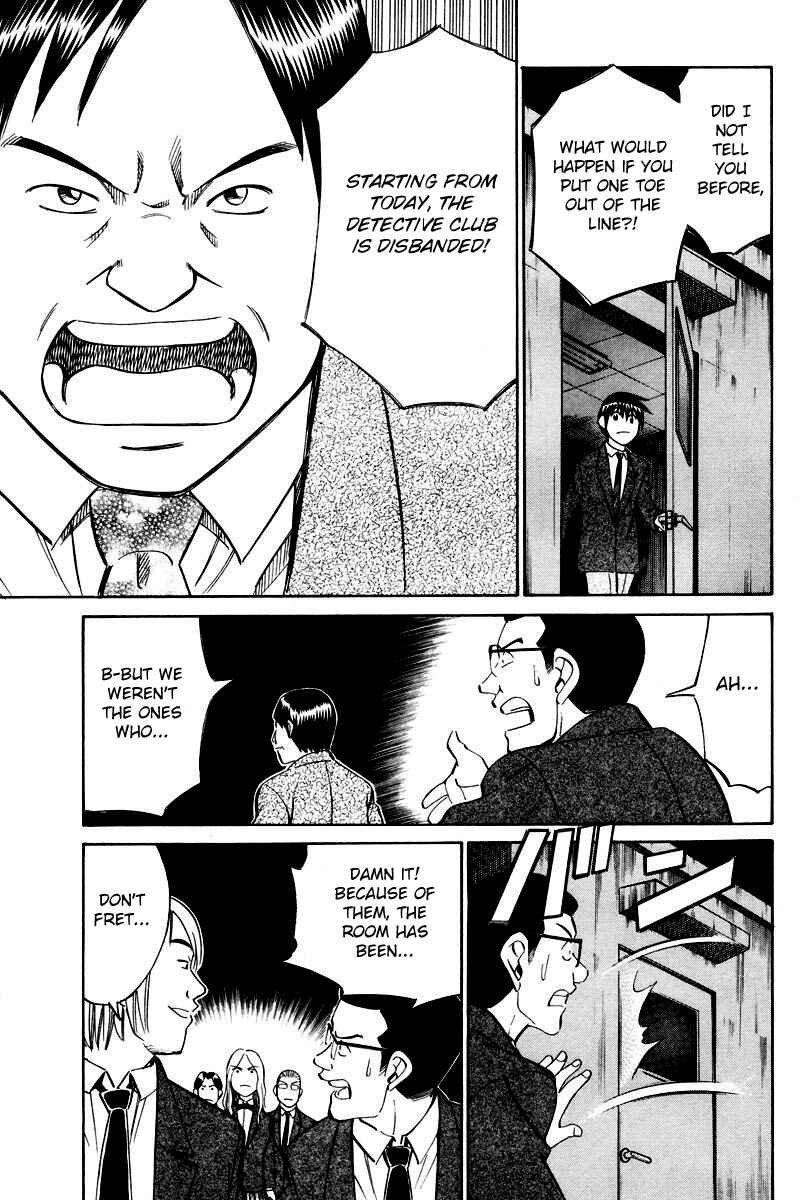Page 39 Chapter 48.2 Q.E.D