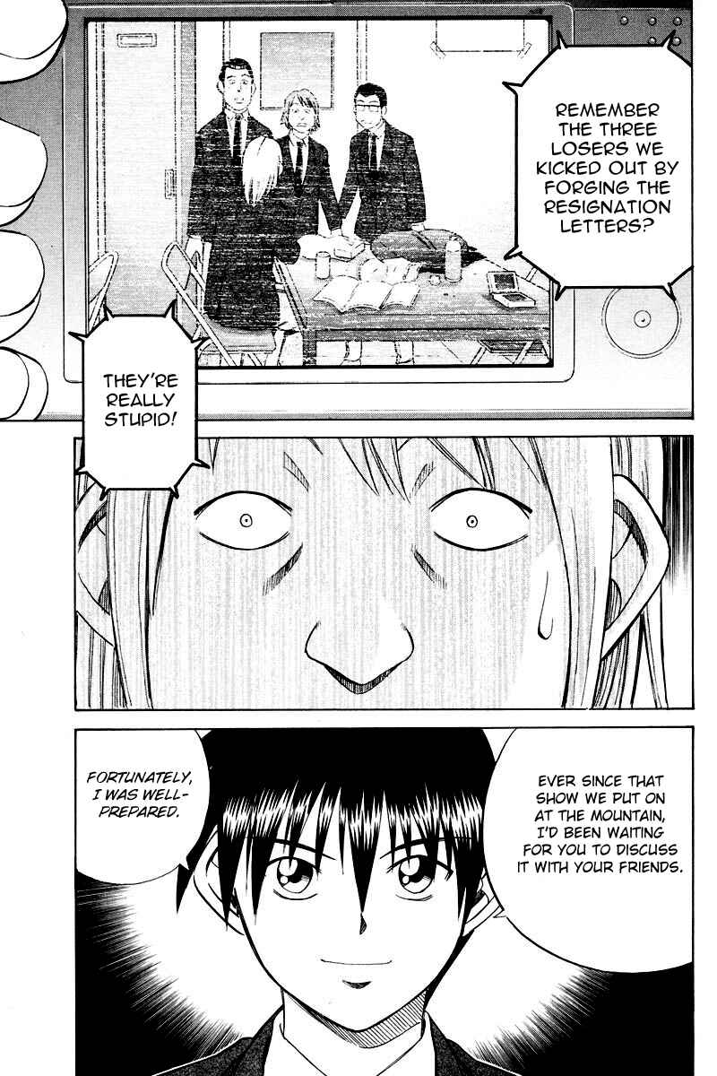Page 41 Chapter 48.2 Q.E.D