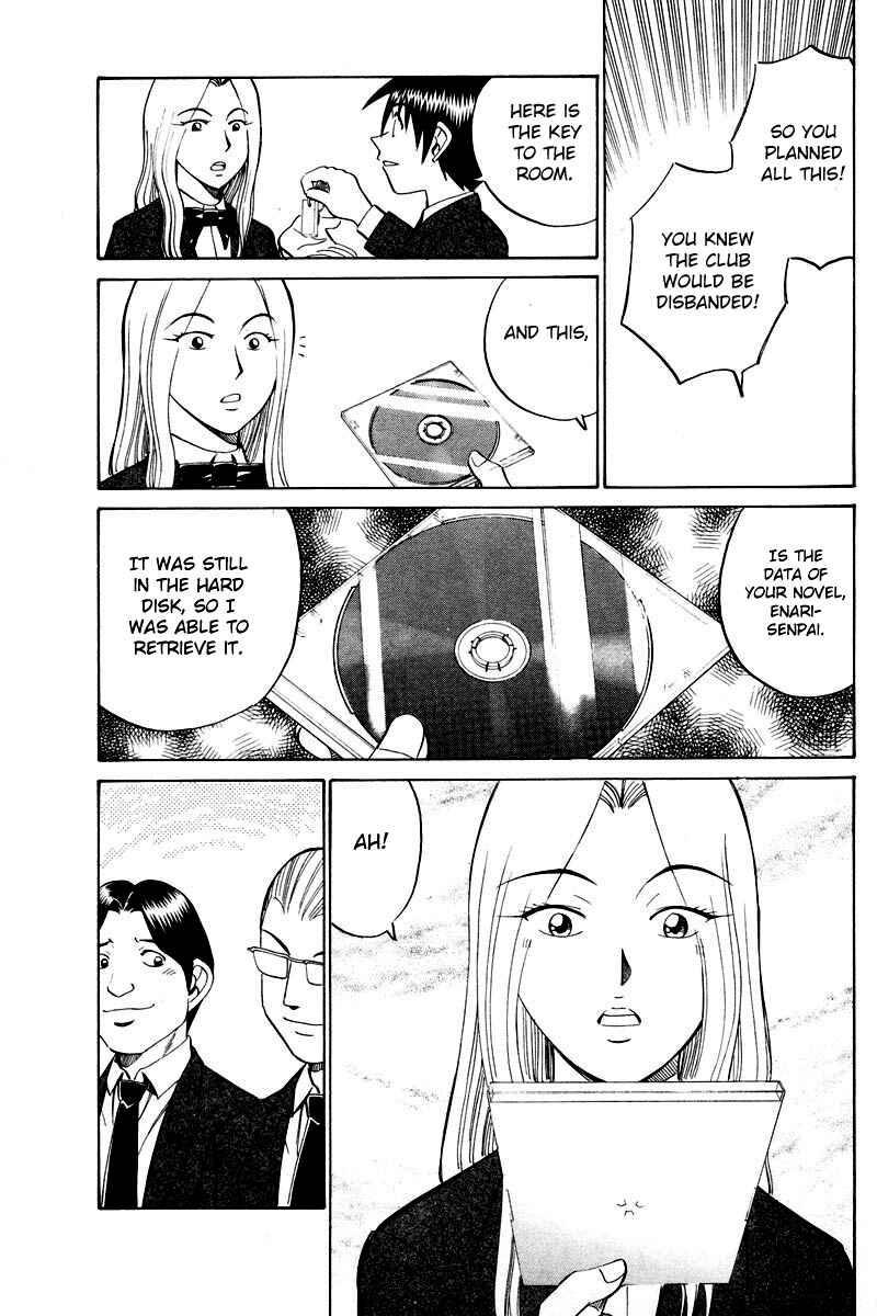 Page 47 Chapter 48.2 Q.E.D