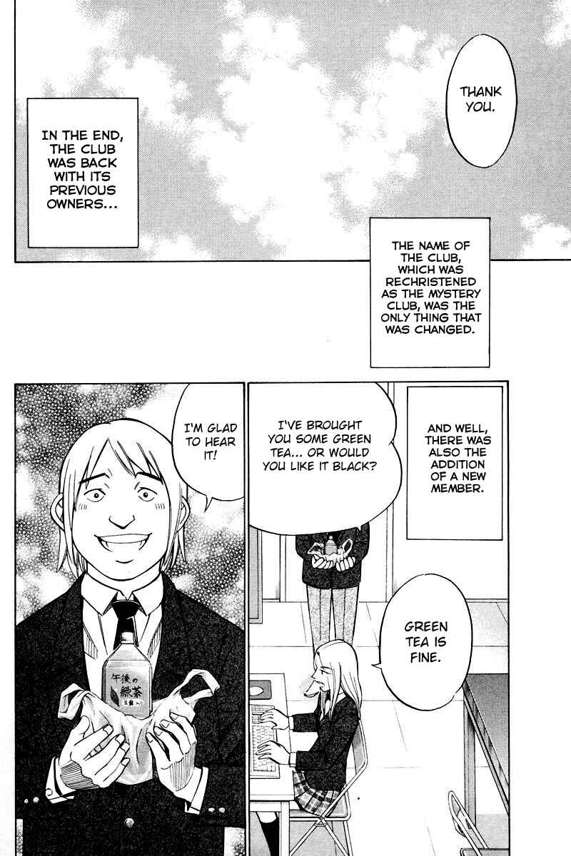 Page 48 Chapter 48.2 Q.E.D