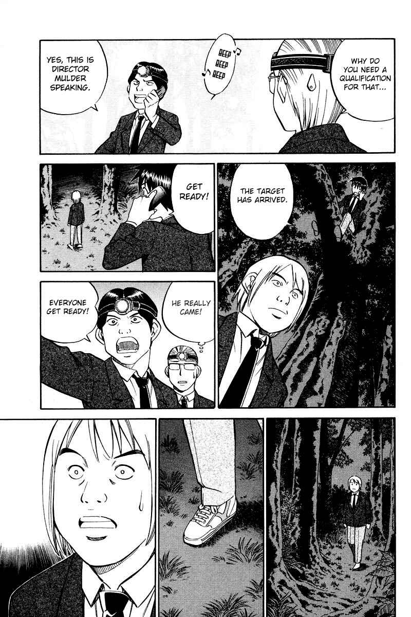 Page 5 Chapter 48.2 Q.E.D
