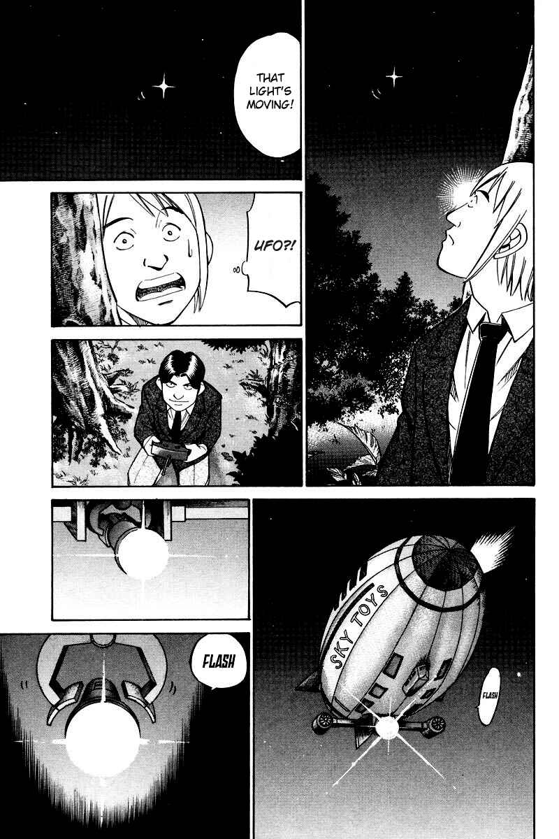 Page 7 Chapter 48.2 Q.E.D
