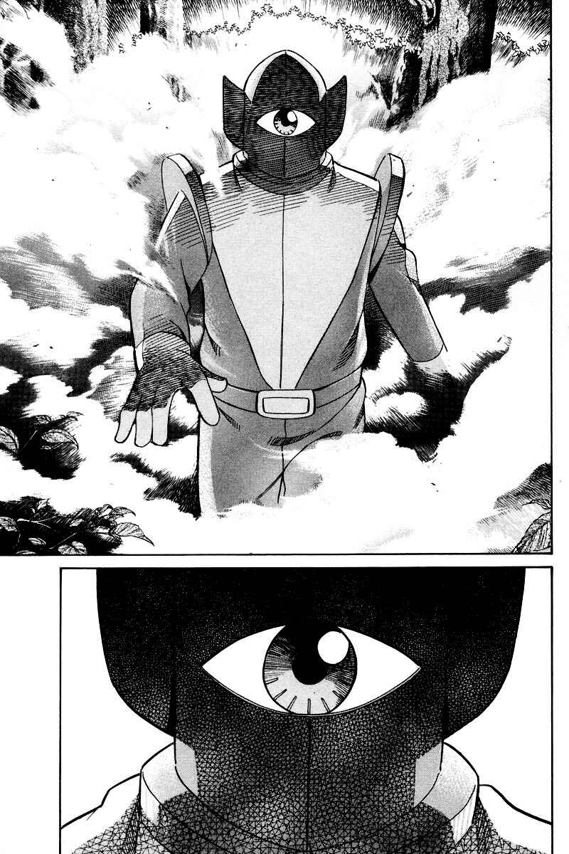 Page 9 Chapter 48.2 Q.E.D