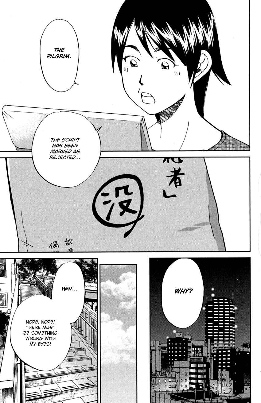 Page 14 Chapter 91 Q.E.D