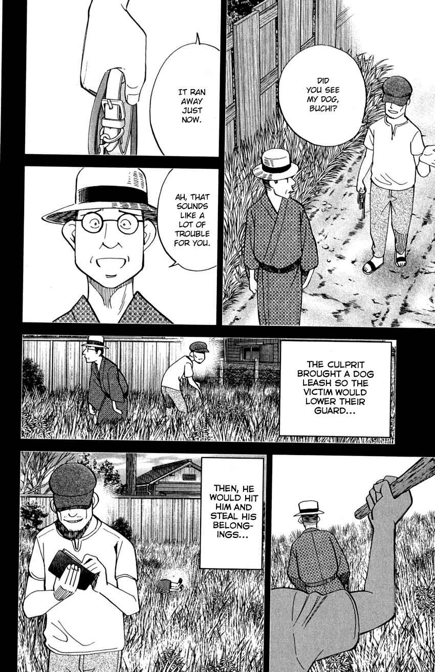 Page 21 Chapter 91 Q.E.D