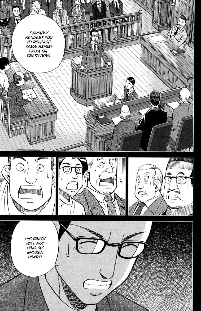Page 34 Chapter 91 Q.E.D