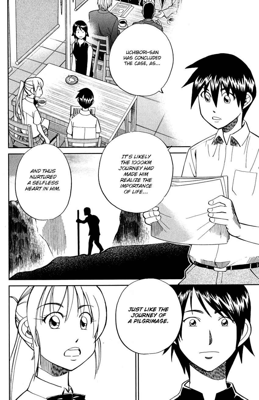 Page 35 Chapter 91 Q.E.D