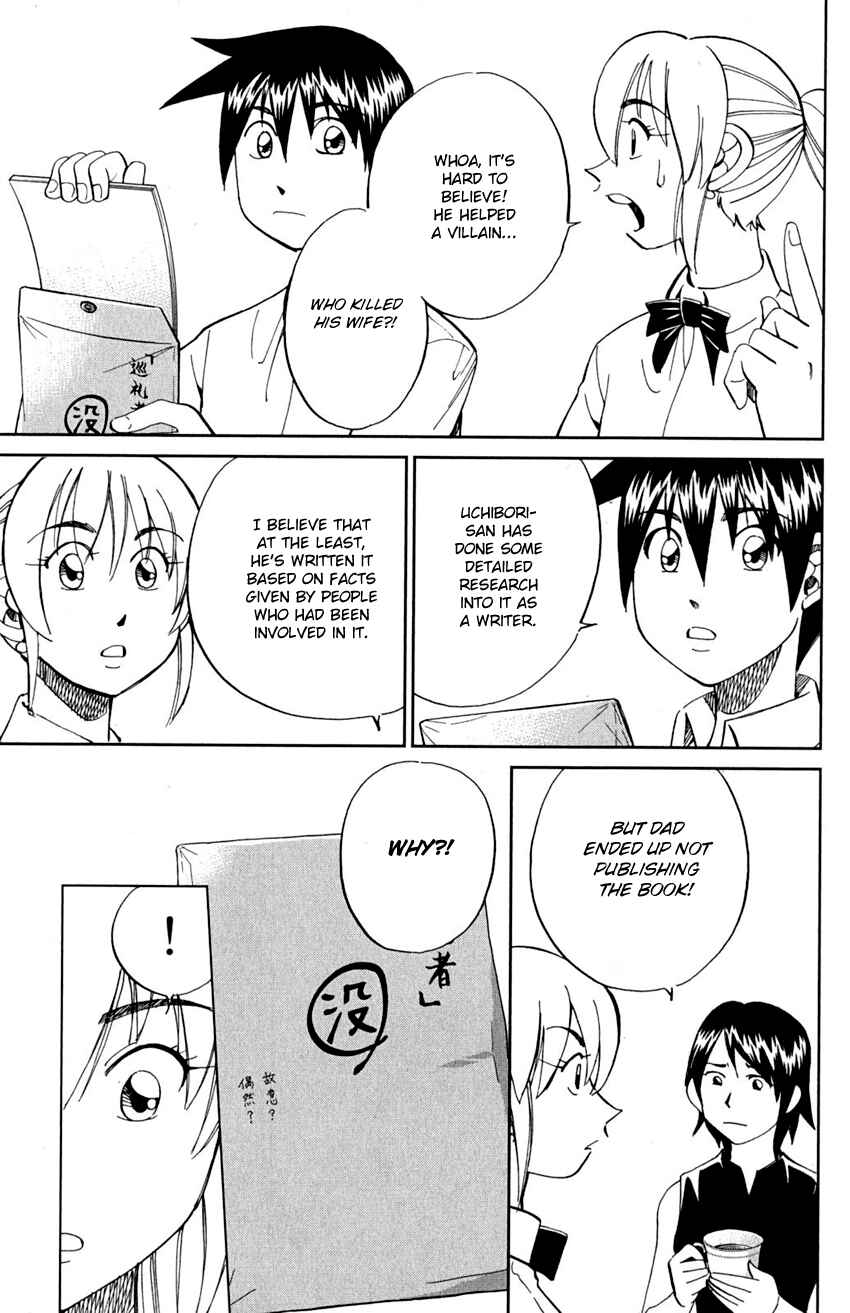 Page 36 Chapter 91 Q.E.D