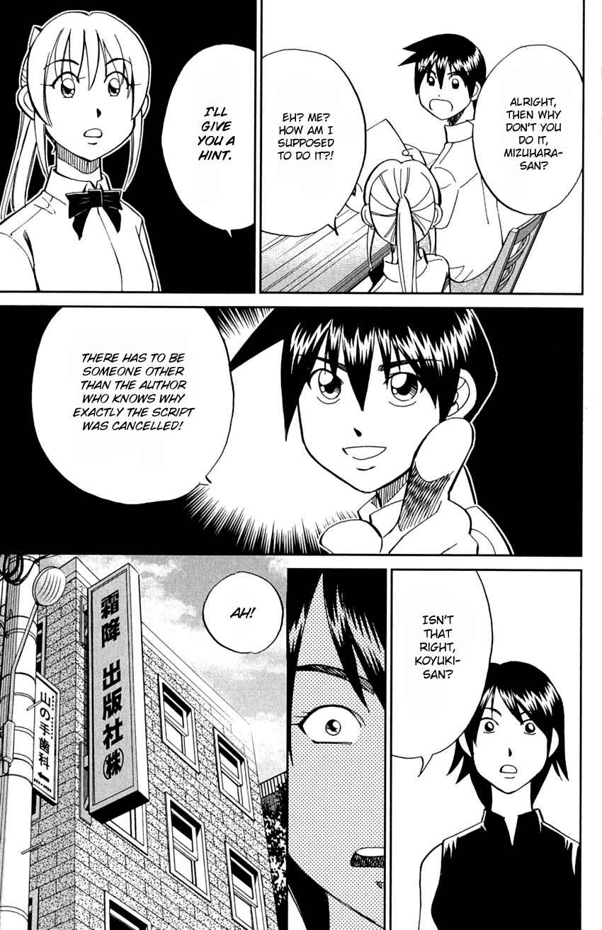 Page 38 Chapter 91 Q.E.D