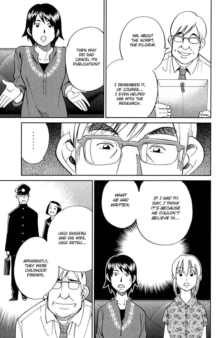 Page 40 Chapter 91 Q.E.D