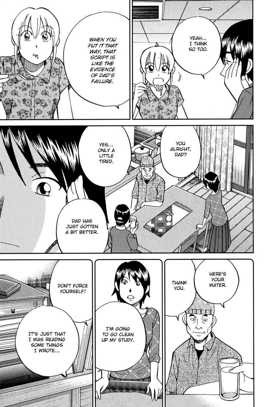 Page 46 Chapter 91 Q.E.D
