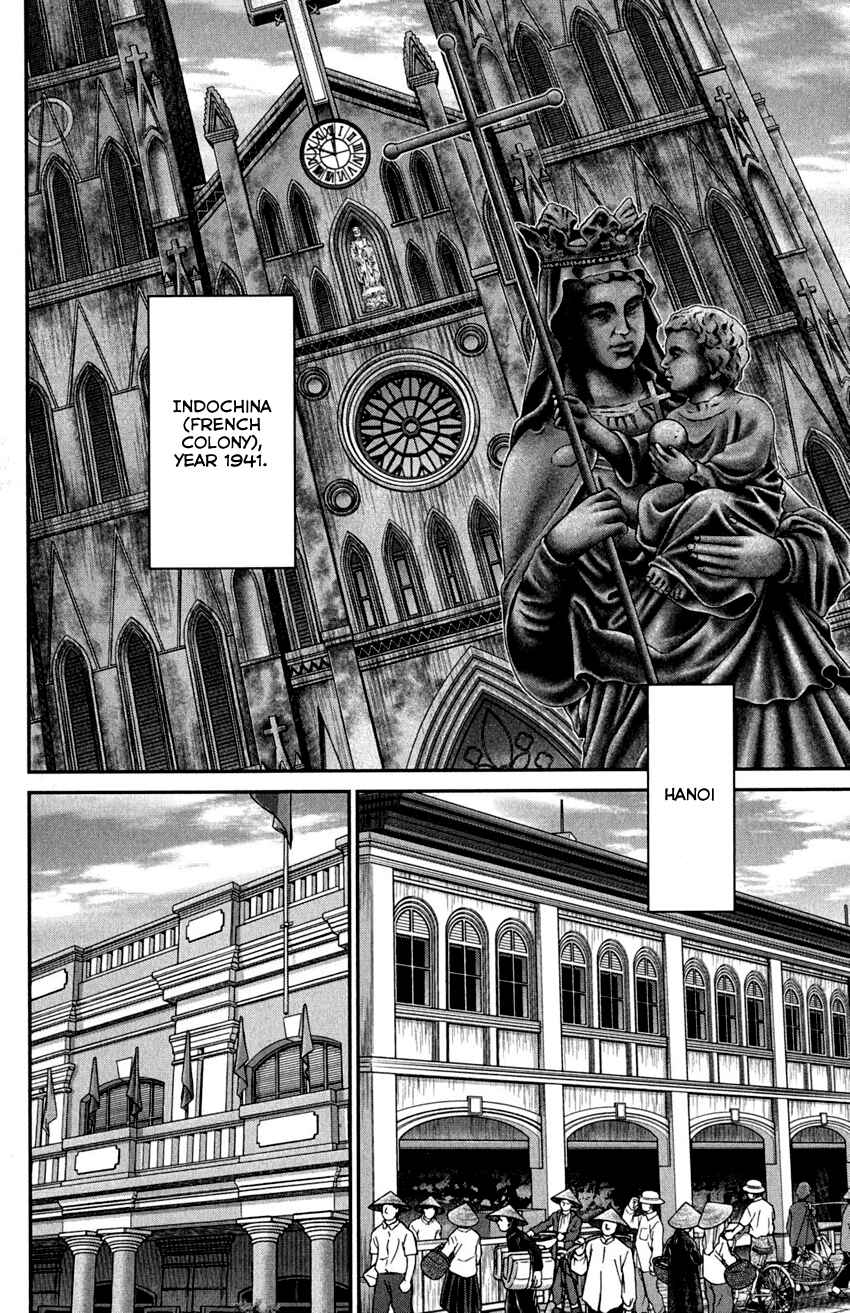 Page 5 Chapter 91 Q.E.D