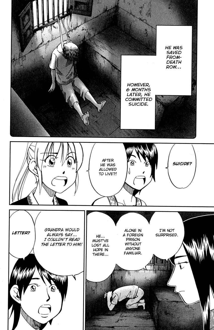 Page 51 Chapter 91 Q.E.D