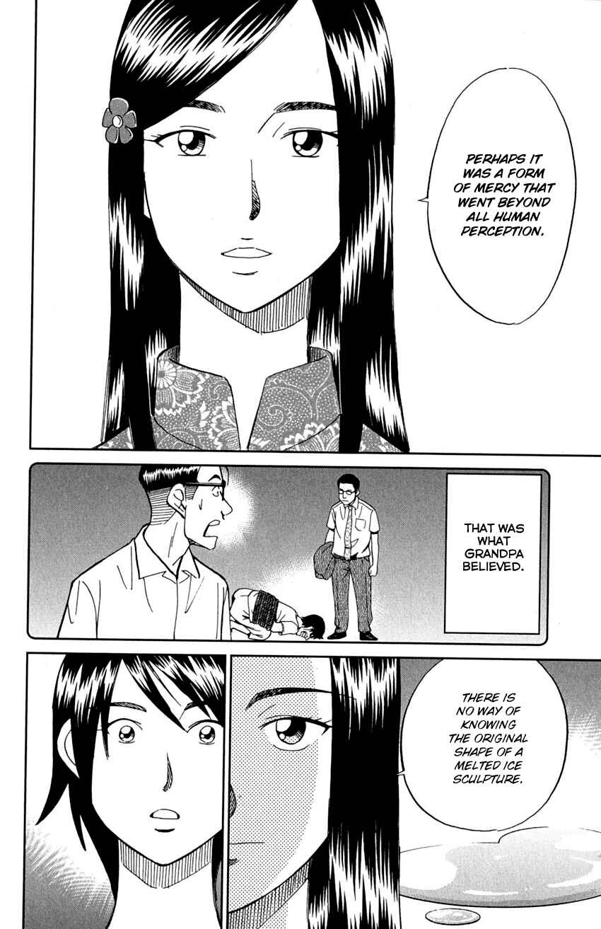 Page 55 Chapter 91 Q.E.D