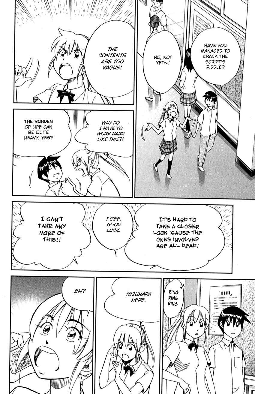 Page 57 Chapter 91 Q.E.D