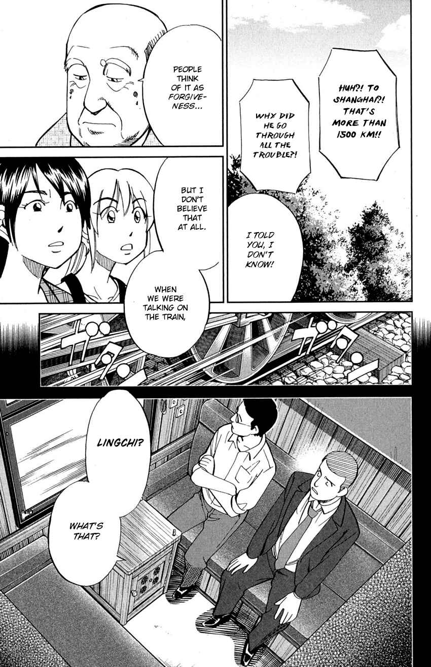 Page 60 Chapter 91 Q.E.D