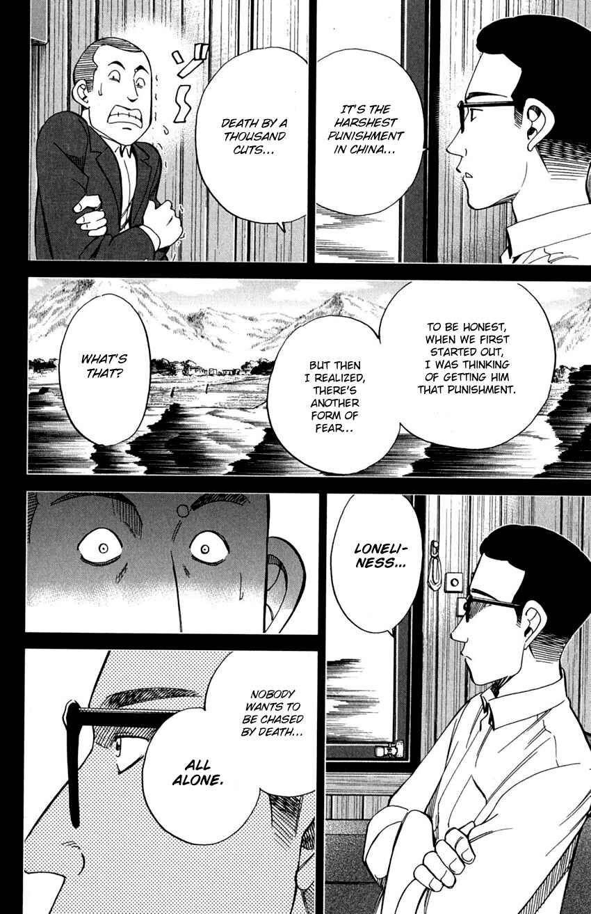 Page 61 Chapter 91 Q.E.D
