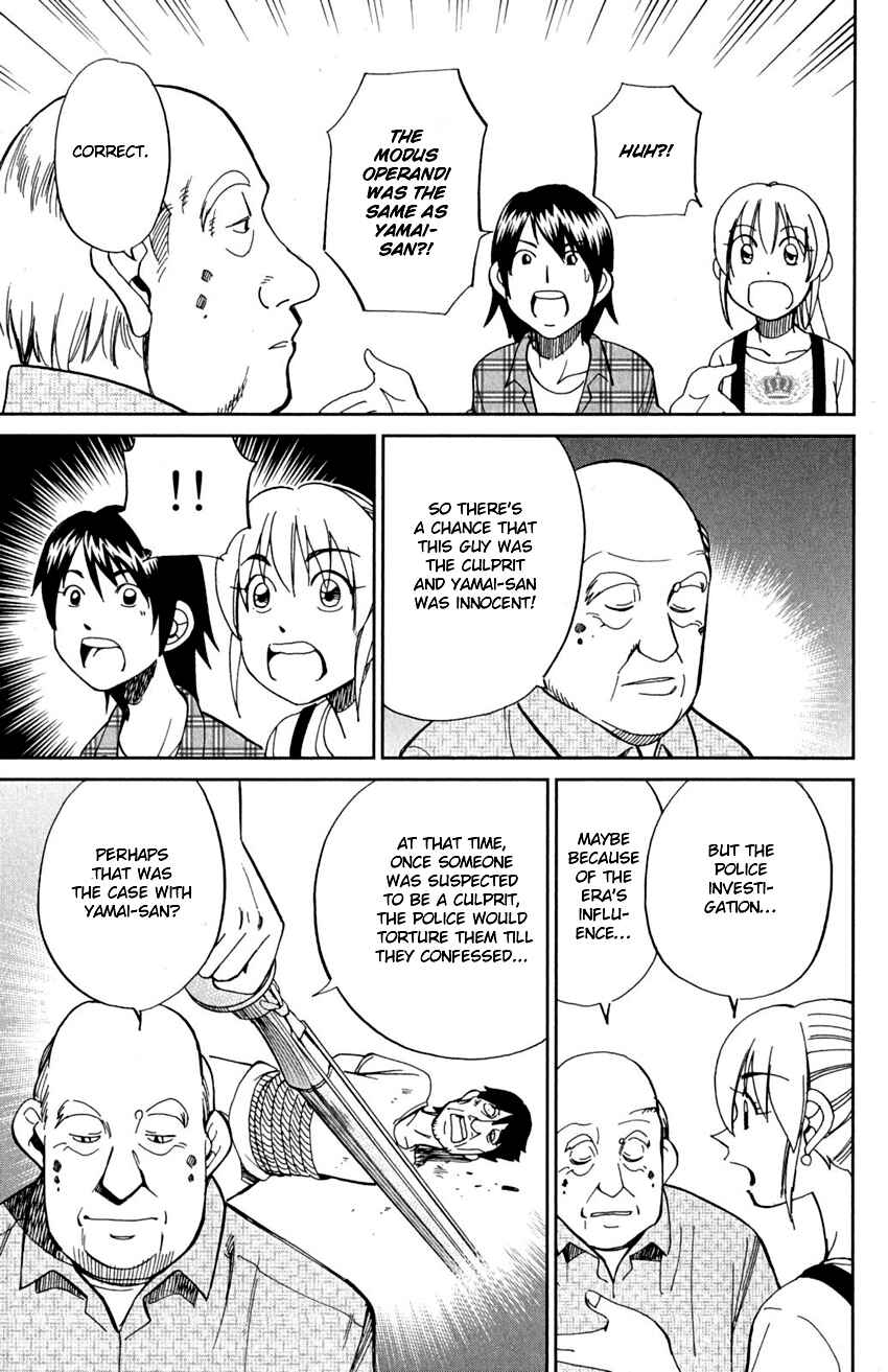 Page 64 Chapter 91 Q.E.D