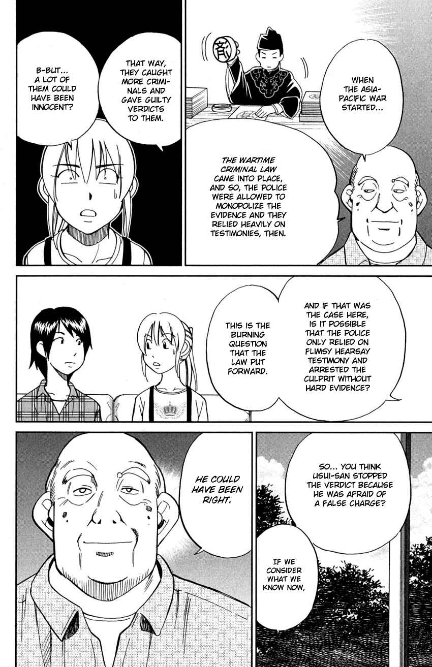 Page 65 Chapter 91 Q.E.D