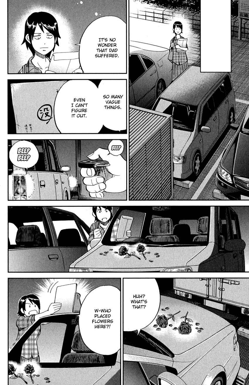 Page 68 Chapter 91 Q.E.D