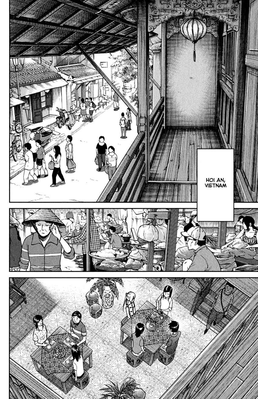 Page 74 Chapter 91 Q.E.D