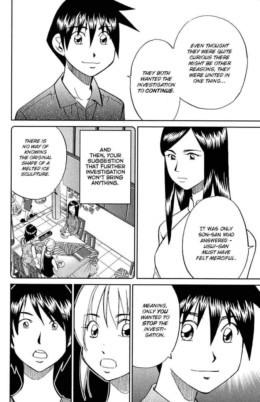 Page 78 Chapter 91 Q.E.D