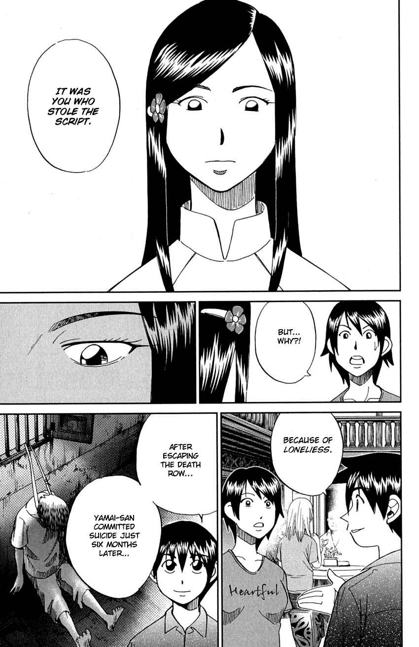 Page 79 Chapter 91 Q.E.D