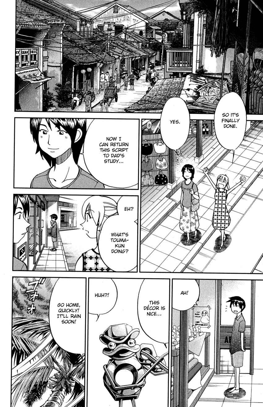 Page 86 Chapter 91 Q.E.D
