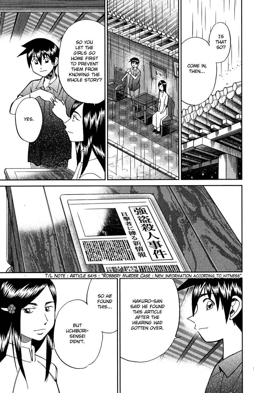 Page 89 Chapter 91 Q.E.D