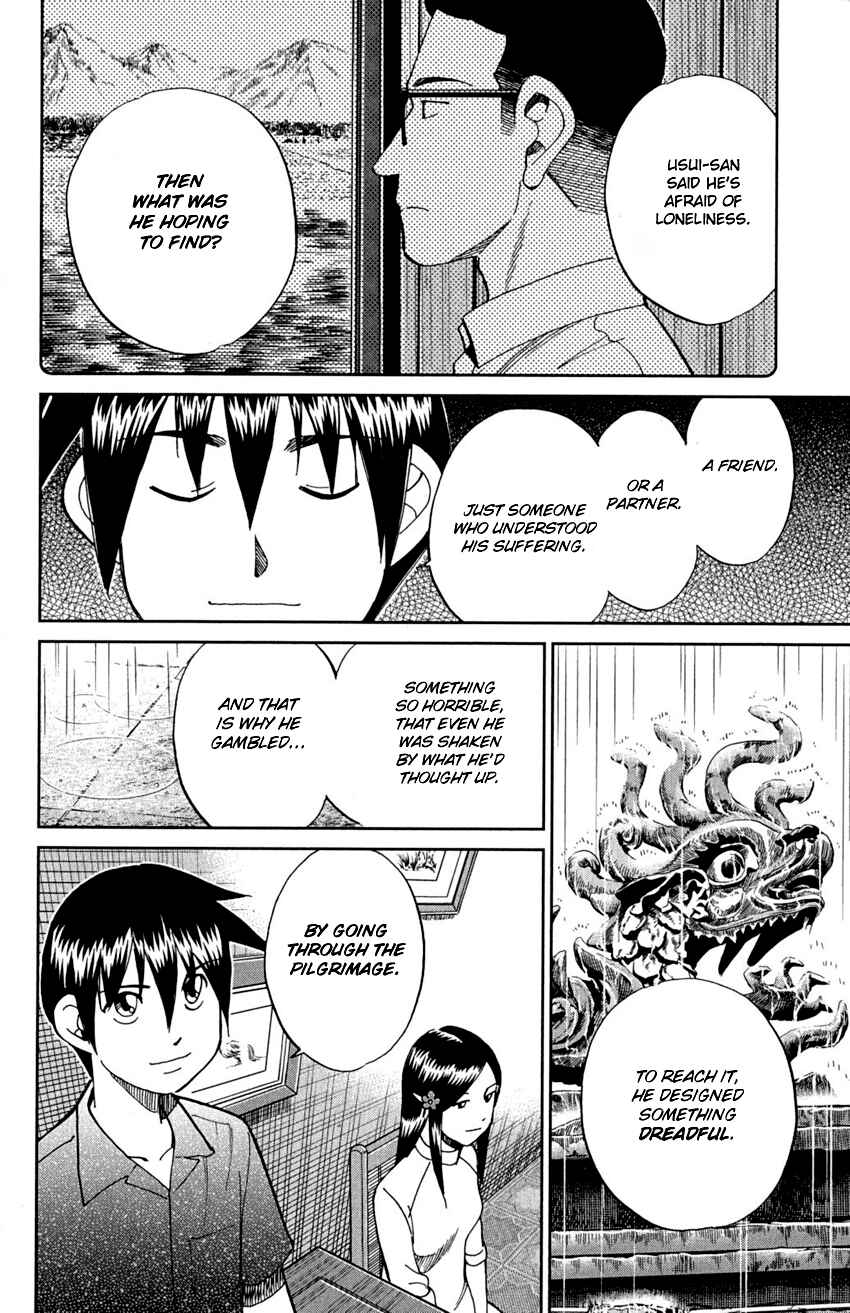Page 90 Chapter 91 Q.E.D