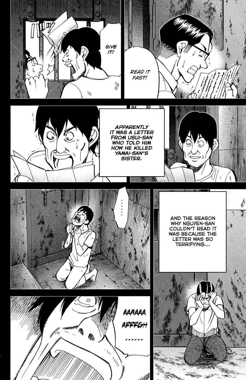 Page 94 Chapter 91 Q.E.D