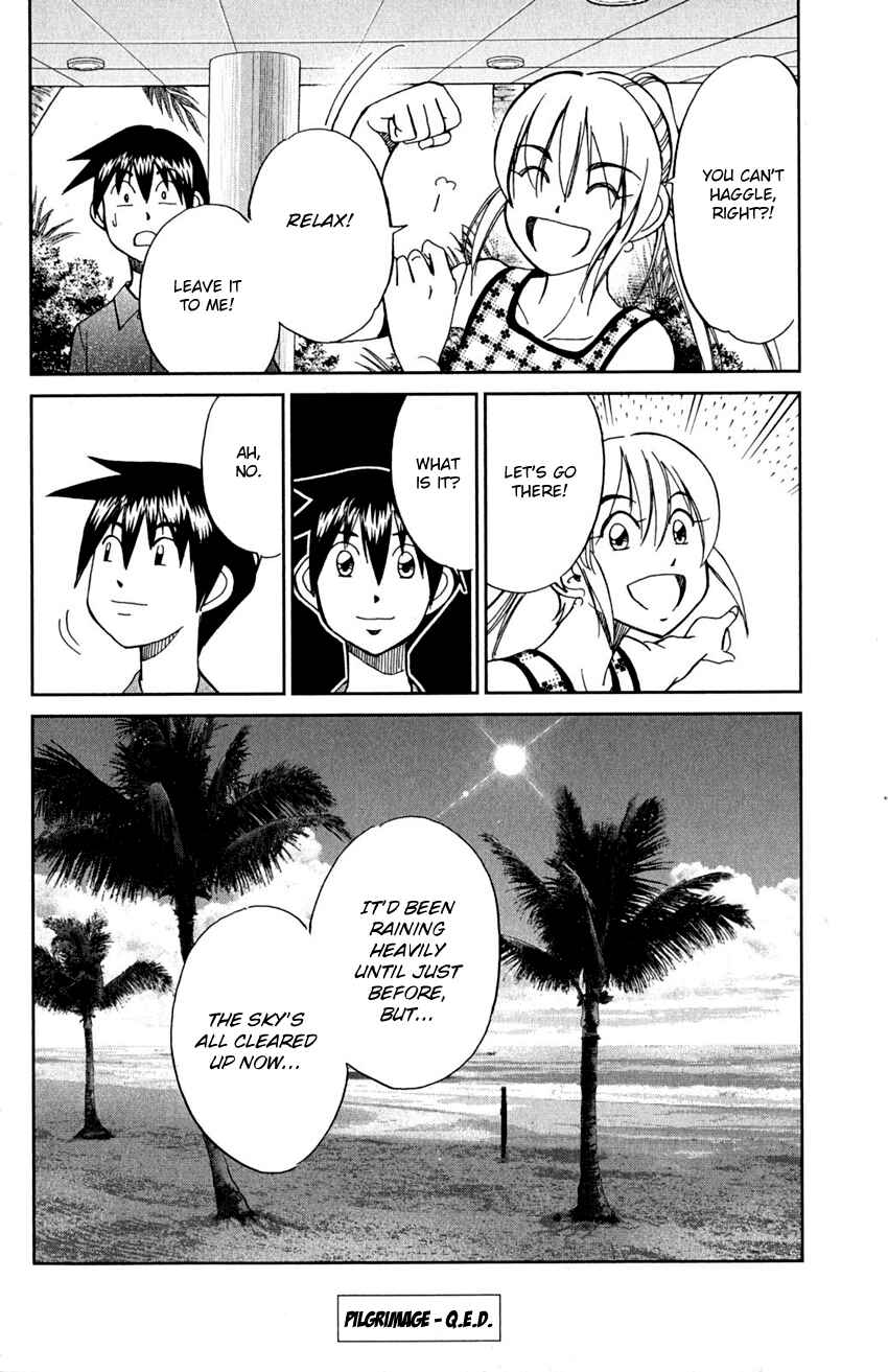 Page 98 Chapter 91 Q.E.D