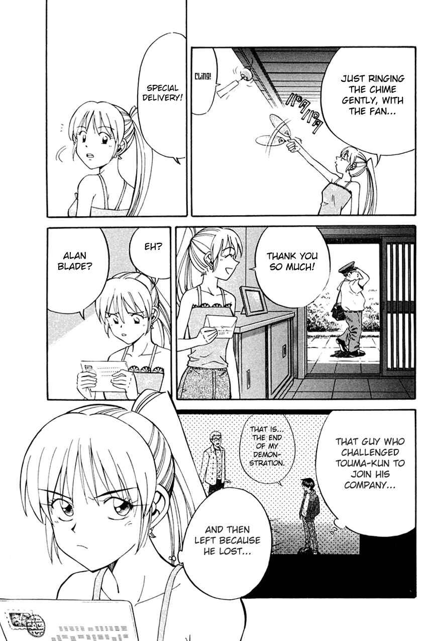 Page 11 Chapter 32 Q.E.D