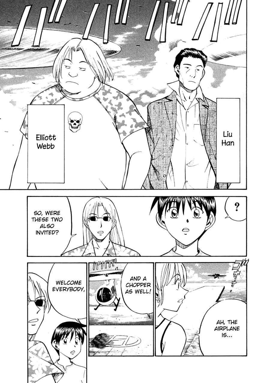 Page 18 Chapter 32 Q.E.D