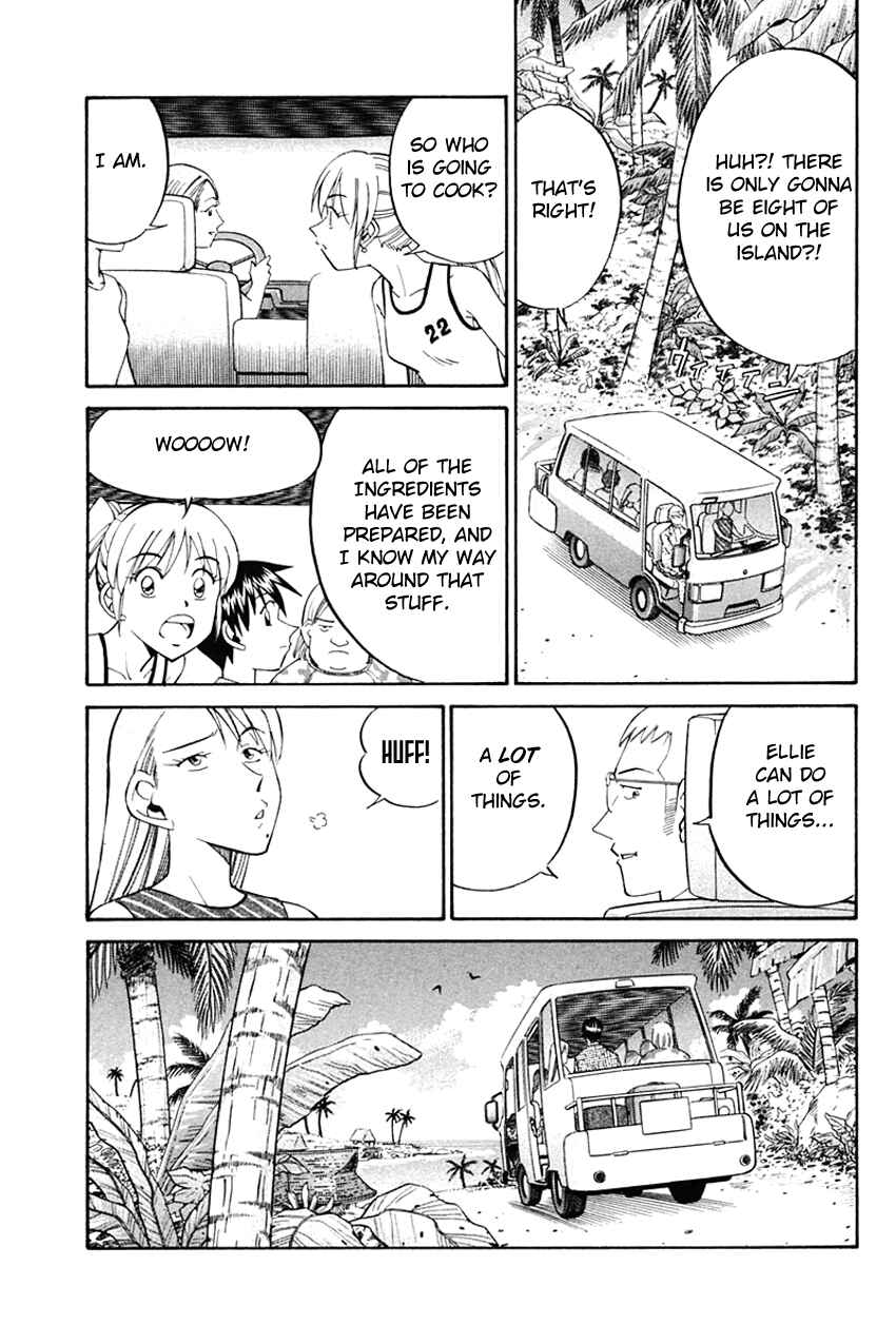 Page 20 Chapter 32 Q.E.D