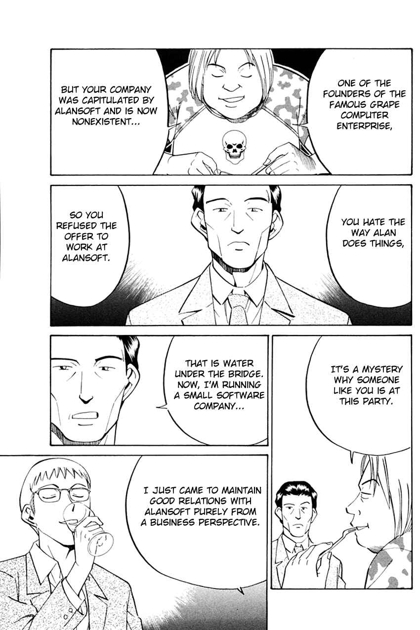 Page 24 Chapter 32 Q.E.D