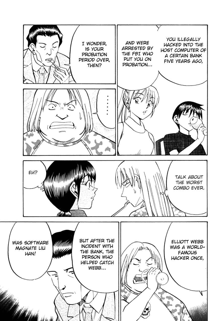 Page 26 Chapter 32 Q.E.D