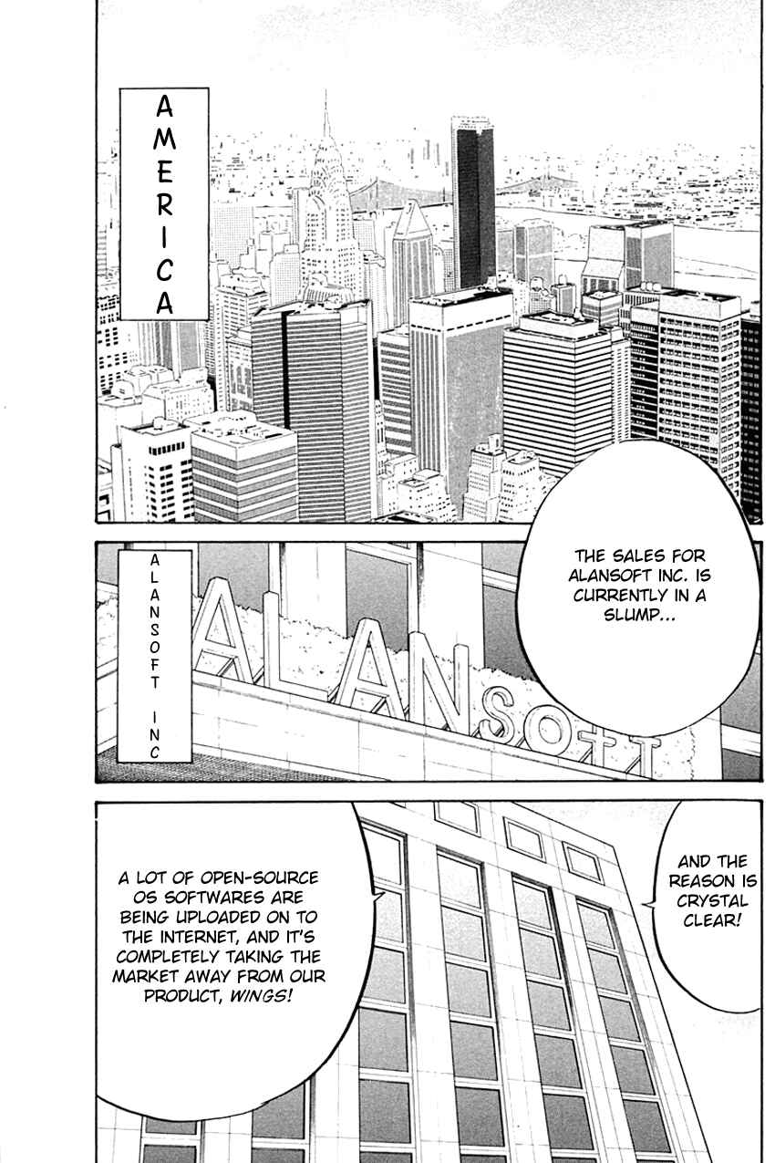 Page 5 Chapter 32 Q.E.D
