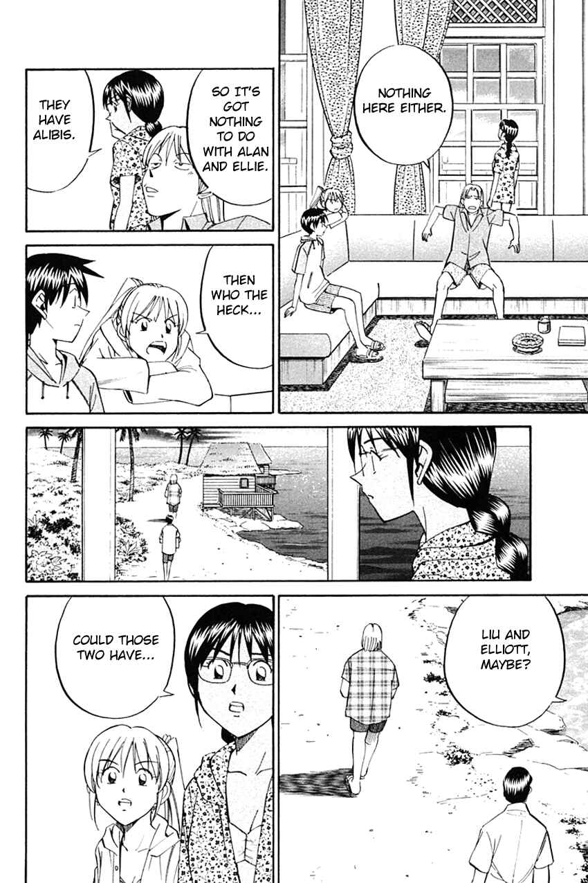 Page 51 Chapter 32 Q.E.D