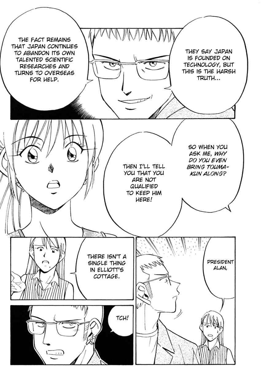 Page 59 Chapter 32 Q.E.D