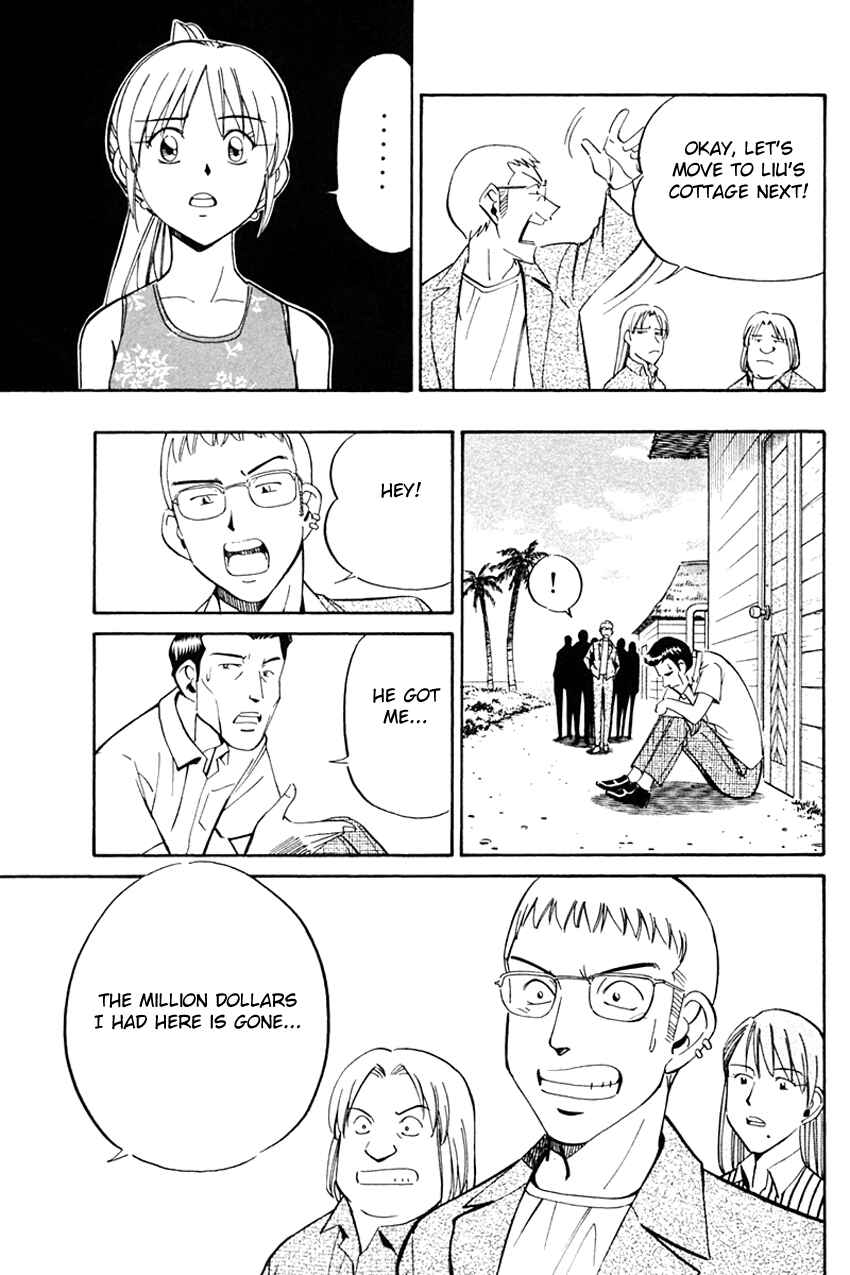 Page 60 Chapter 32 Q.E.D