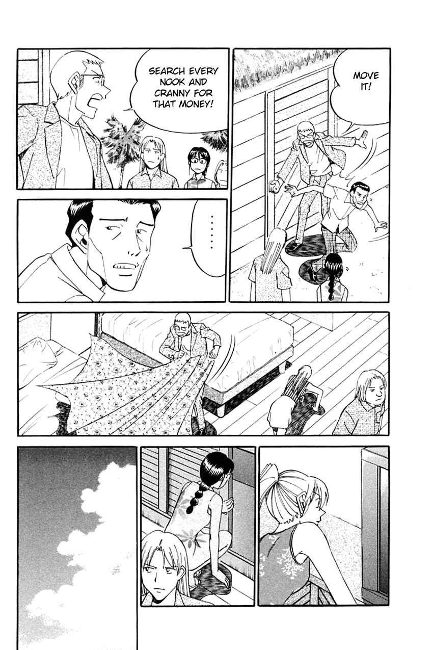 Page 61 Chapter 32 Q.E.D