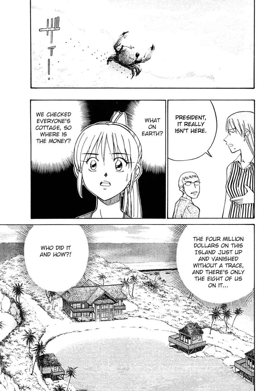 Page 62 Chapter 32 Q.E.D