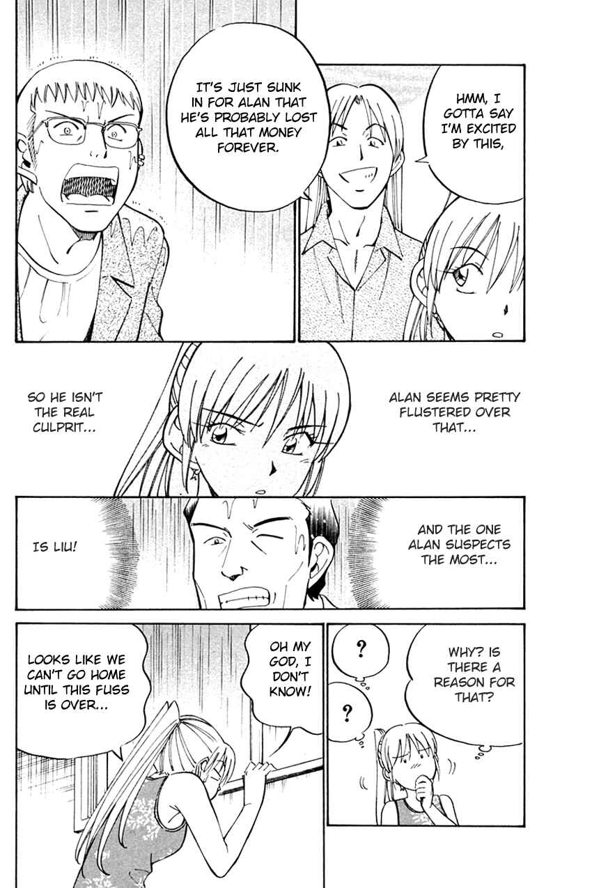 Page 67 Chapter 32 Q.E.D