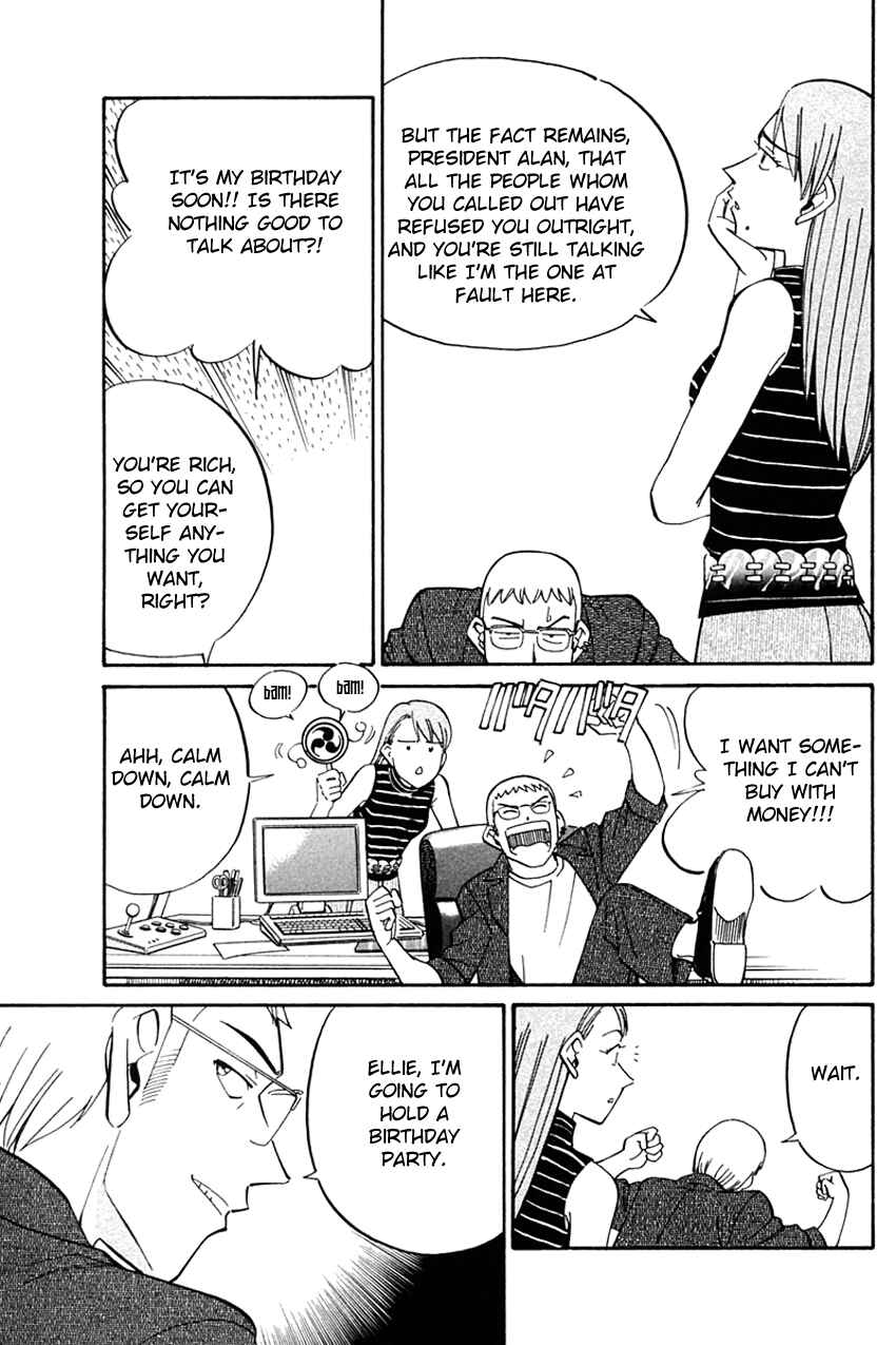 Page 7 Chapter 32 Q.E.D