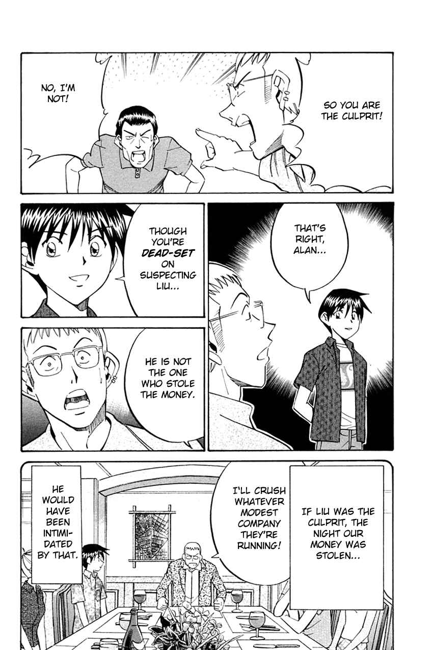 Page 75 Chapter 32 Q.E.D