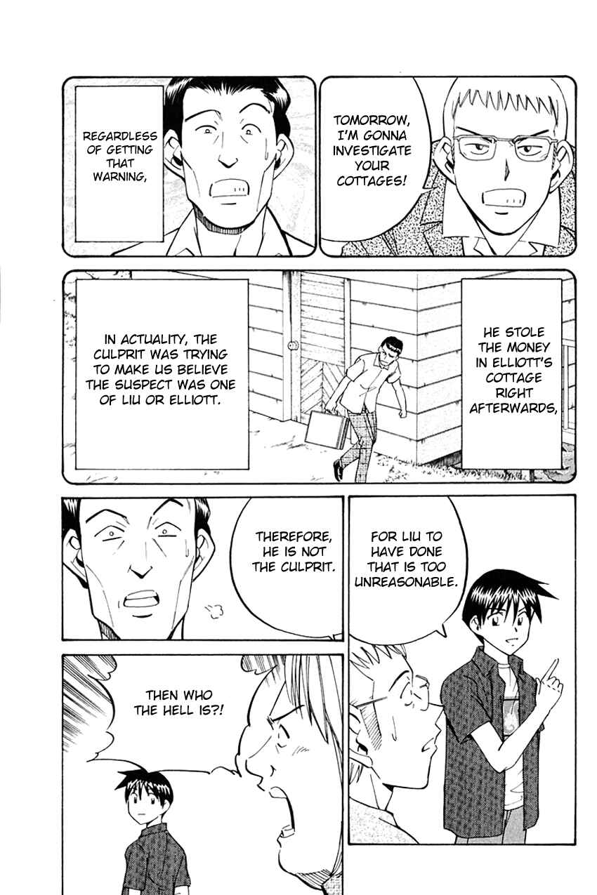 Page 76 Chapter 32 Q.E.D