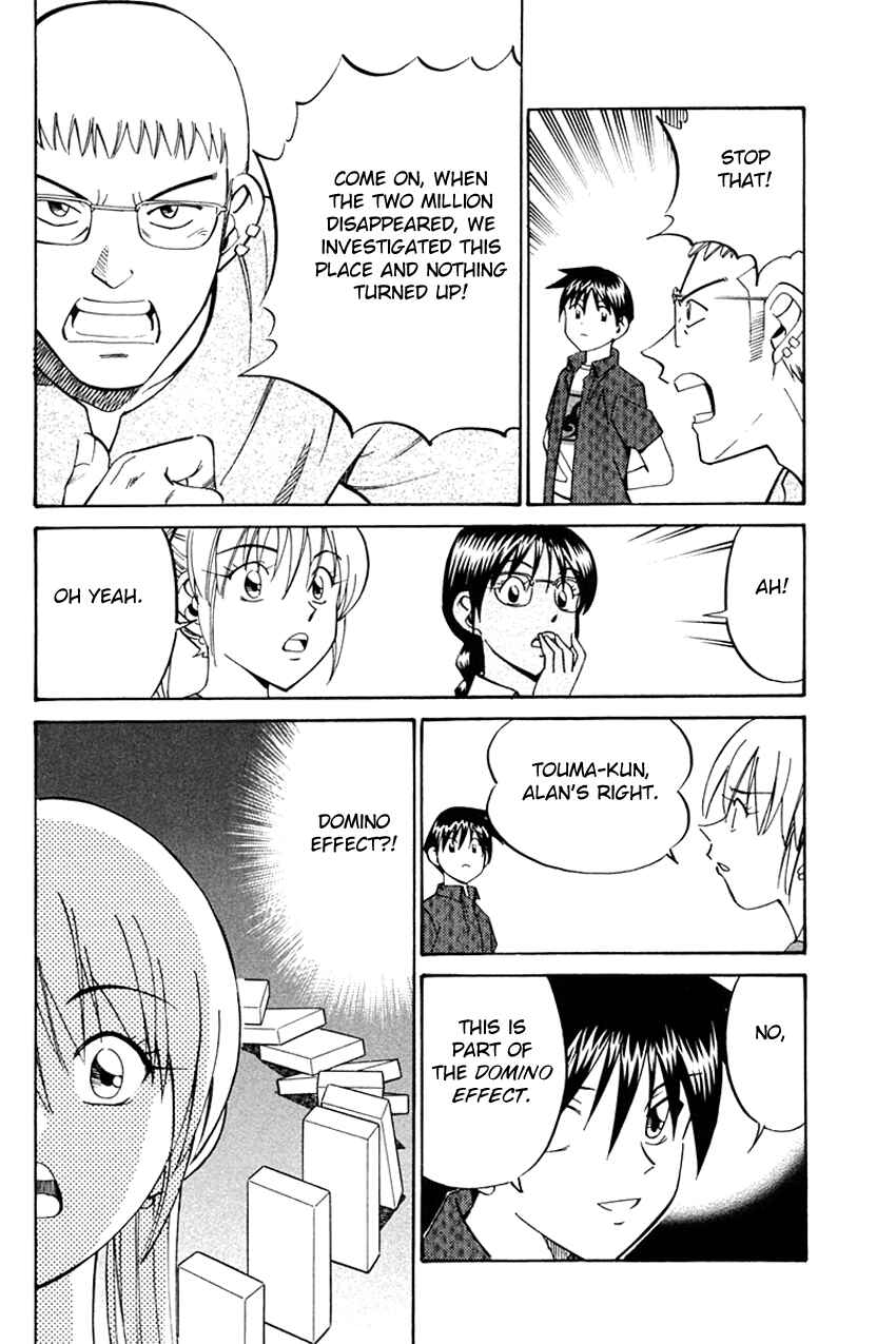 Page 81 Chapter 32 Q.E.D